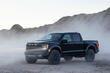Ford F-150 Raptor: a pickup that conquers off-road photo 1
