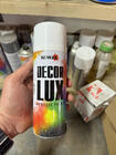 Black Spray Paint 400ml (Novatex) photo 1