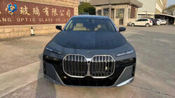 BMW 7 Series F01/F02 2008-2015 G70 M760 facelift body kit photo 8