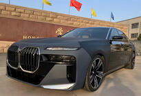 BMW 7 Series F01/F02 2008-2015 G70 M760 facelift body kit photo 7