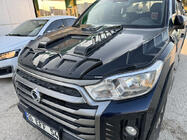 SsangYong Musso II 2018– Hood Scoop Dragon (ABS) photo 1