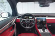 Updated Jaguar F-Pace: a review of the British crossover photo 6