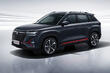 Changan CS35 Plus: updated compact crossover photo 2