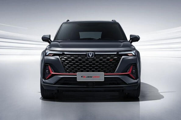 Changan CS35 Plus: updated compact crossover
