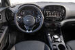 KIA Soul EV: a stylish and practical electric car photo 5
