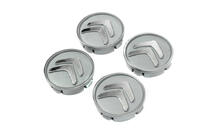 Citroen Wheel center caps grey cit5955tur-sir (59mm to 55mm, 4 pcs) photo 2