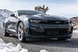 Chevrolet Camaro of the sixth generation: a review of the car photo 3