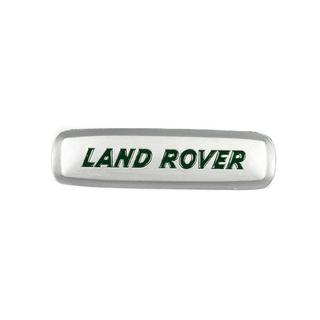 Aluminum Badge for Car Mats (1 pc)