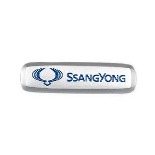 Aluminum Badge for Car Mats (1 pc) photo 1