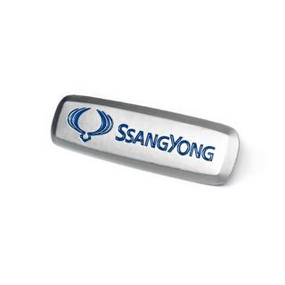 Aluminum Badge for Car Mats (1 pc) photo 2