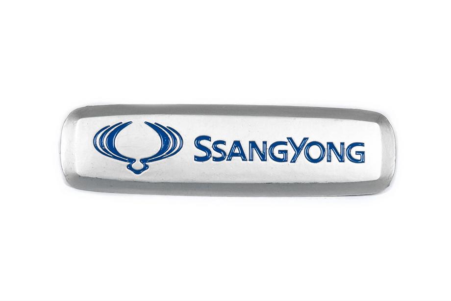 SsangYong Aluminum Badge for Car Mats (1 pc) Image