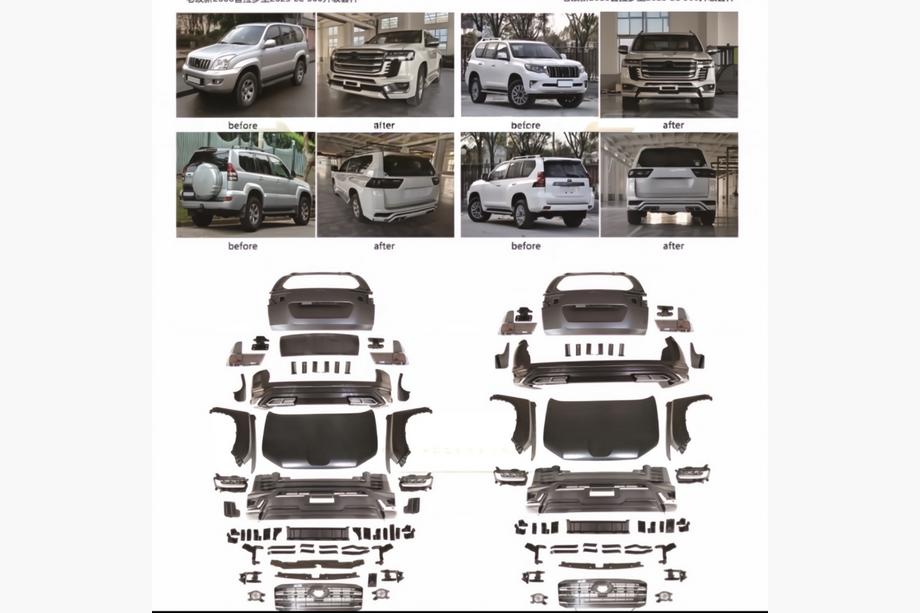Toyota Land Cruiser Prado 120 2002-2009 Facelift Body Kit to LC 300 Photo 6