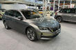 Skoda Octavia A8 Combi 2024: review of the updated station wagon photo 4