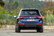SEAT Tarraco: stylish and roomy crossover photo 4