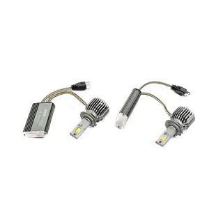 LED Headlight Bulb Kit H7 Niken Nova-series photo 4