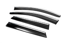 Nissan Qashqai 2014-2021 Discount Chrome Window Deflectors (4 pcs, Sunplex Chrome) photo 2