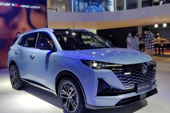 Changan CS55 PLUS II generation: a stylish crossover with a spacious interior Photo 1