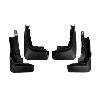 Premium Mud Flaps (with Side Steps) (4 pcs) photo 1