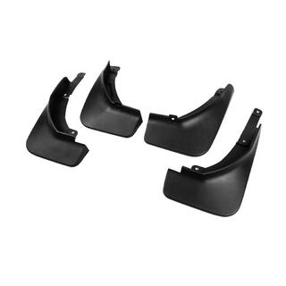Premium Mud Flaps (4 pcs) photo 2