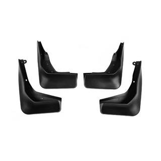 Premium Mud Flaps for CLA45 (4 pcs) photo 1