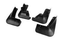 Nissan Ariya 2022- Premium Mud Flaps (4 pcs) photo 2
