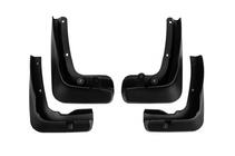 BMW 7 Series G70/G71 2022- Premium Deluxee Edition Original Mud Flaps (4 pcs) photo 1