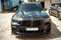 BMW X5 G05 2019–2026 Carbon Body Kit FullSet (2018-2022) photo 6