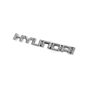 Hyundai emblem badge (16.5 cm x 1.9 cm) photo 2