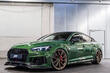 What is the difference between styling and tuning? photo 2