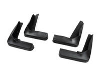 Lexus GS 2011-2020 Premium Mud Flaps (4 pcs) photo 2