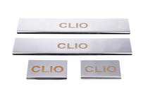 Renault Clio III 2005-2012 Carmos Door Sill Protectors (4 pcs, Stainless Steel) photo 3