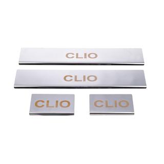 Carmos Door Sill Protectors (4 pcs, Stainless Steel) photo 3