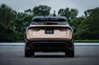 Nissan Ariya: the Japanese electric crossover challenges photo 3