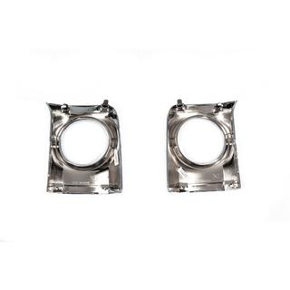 Fog Light Trims (2 pcs, 2012-2015) Lexus LX570/450d 2008-2022 photo 4