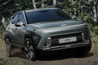 Hyundai KONA 2023 review: the compact crossover has become bigger and more technological photo 1