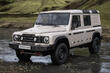 Ineos Grenadier: British off-roader defies legends photo 3