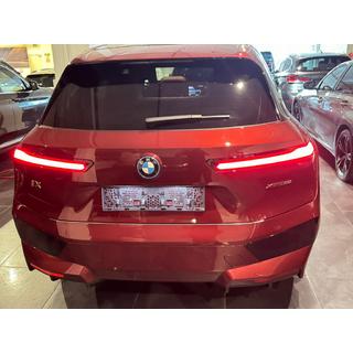 Stainless Steel Rear Bumper Protector Carmos photo 4