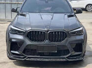 BMW X5 G05 2019–2026 Body kit Forget Carbon (2018-2022) photo 1