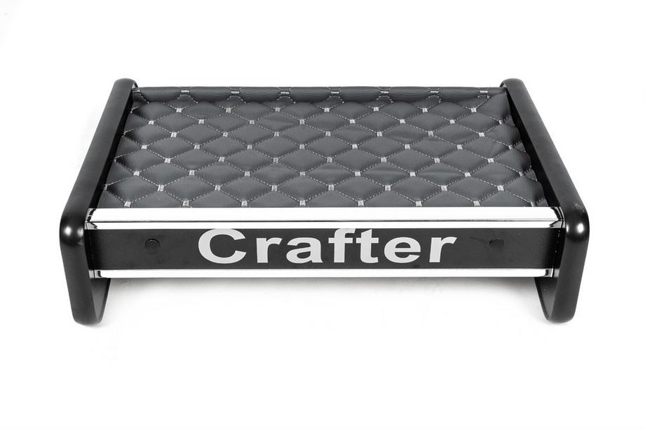 Volkswagen Crafter 2016- Dashboard Shelf (Gray with Gray Stitching) Image