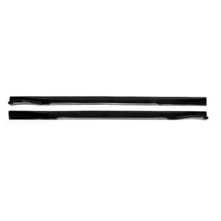 Universal Side Skirt Extensions Niken Grey (ABS) (4pcs) photo 1