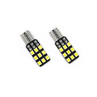 Indicator Bulb Niken W5W 12V 18 LED (2pcs) V-2 photo 1