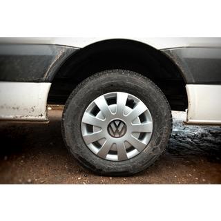 Grey ABS Wheel Covers (1-piece, Set of 4) photo 1