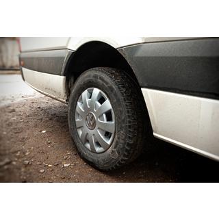Grey ABS Wheel Covers (1-piece, Set of 4) photo 3