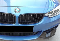 BMW 4 Series F32/F33/F36 2012-2020 Front Bumper Lip DPT Flap V-1 (for M-Technic, Gloss Black) photo 5