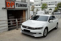 Volkswagen Passat B8 2015-2023 Front bumper lip DPT Lip (2015-2019 EU, paintable) photo 6