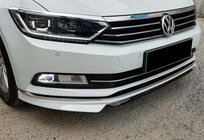 Volkswagen Passat B8 2015-2023 Front bumper lip DPT Lip (2015-2019 EU, paintable) photo 4