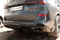 BMW X5 G05 2019–2026 Paradigm Black Knight body kit set (for M-Sport 2023+) photo 5