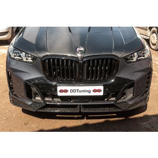 Paradigm Black Knight body kit set (for M-Sport 2023+) BMW X5 G05 2019–2026 photo 2