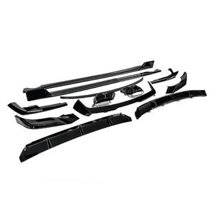 Paradigm Black Knight V1 body kit set (for M-Sport 2023+) BMW X7 G07 2019- photo 4