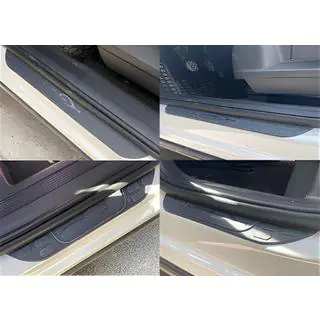 Universal Door Sill Protectors DPT (ABS) (4pcs) (black matte) photo 3